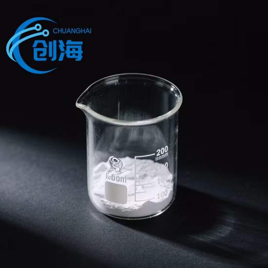 Cheap Price Supply Behentrimonium Methosulfate Btms 50, CAS81646-13-1, with Safe Delivery